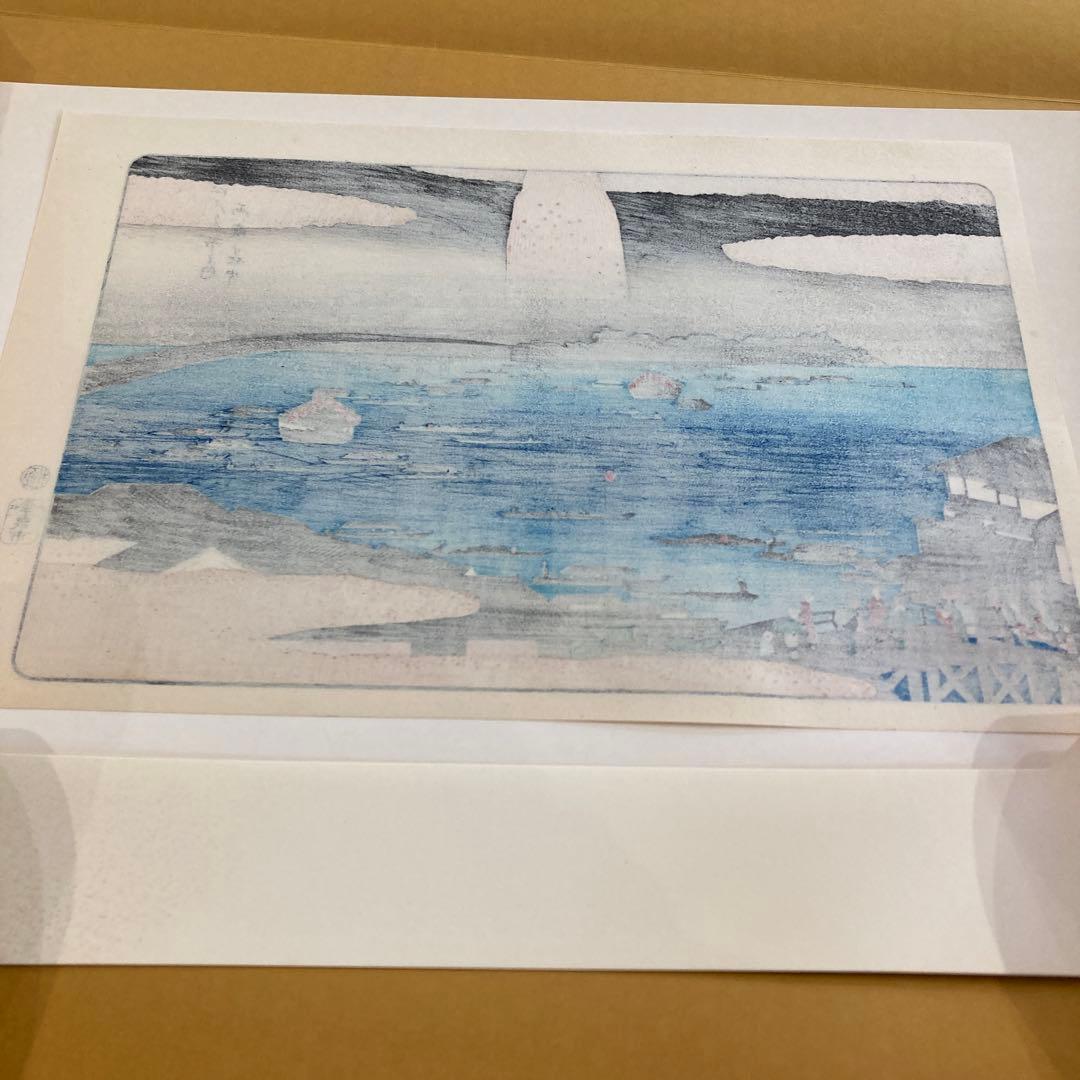 歌川広重 手摺木版画『江戸名所 両国花火』 悠々洞出版 昭和時代制作 浮世絵