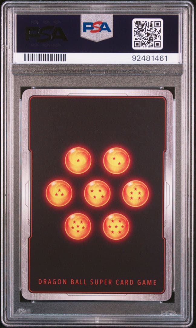 ドラゴンボールフュージョンワールド ギガンティックミーティア　墨絵　PSA10