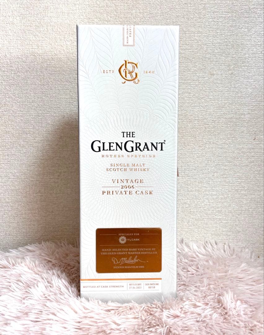 グレングラント 2006 Y’sシングルカスク デニス マルコムセレクション