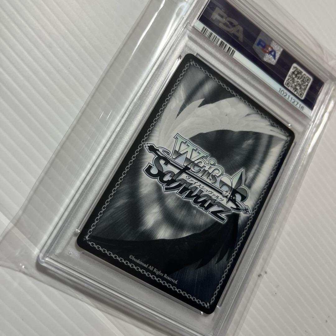 PSA9ヴァイス　転スラ 竜魔人 ミリム SP サイン