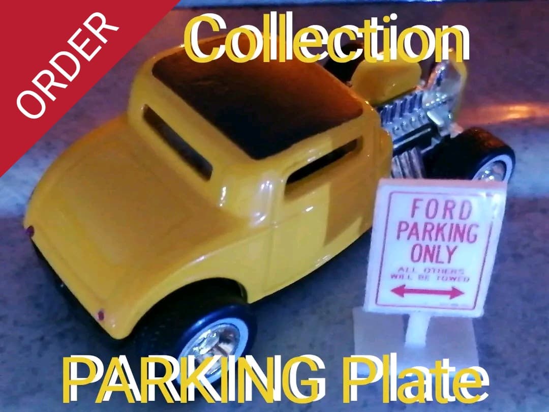 ☆1/64 Cocodake Plate C