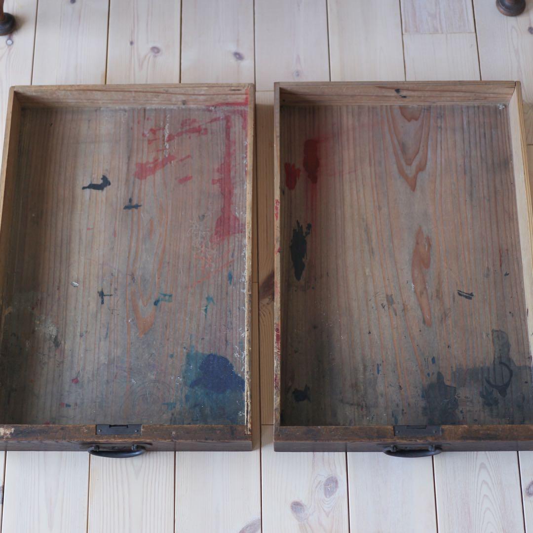 文机　ろくろ脚（抽斗2杯付き)