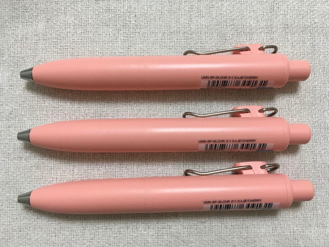 ユニボールワンP さくらんぼ