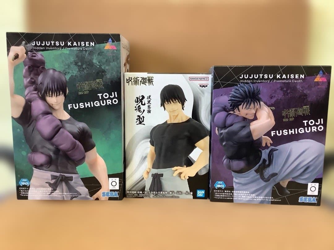 呪術廻戦　伏黒甚爾　3点セット　未開封