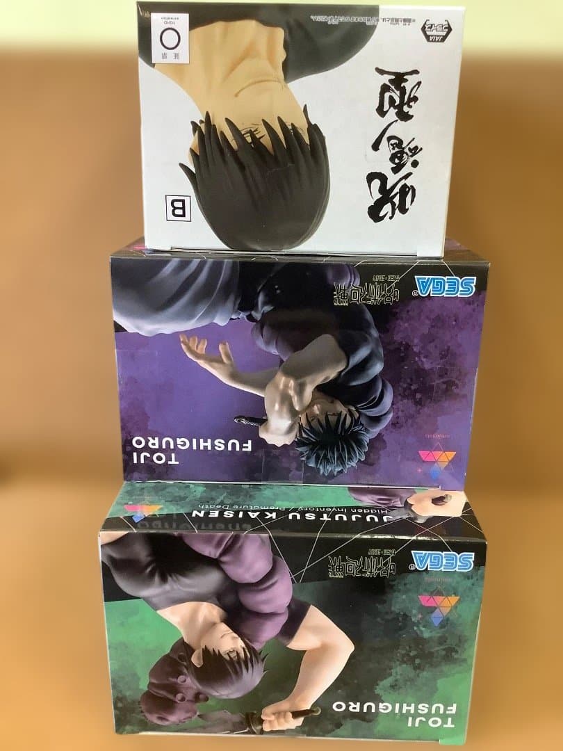 呪術廻戦　伏黒甚爾　3点セット　未開封