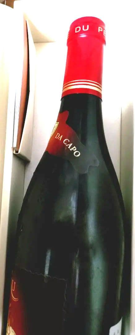 【今週限定】シャトーヌフ・デュ・パプ キュヴェ・ダ・カーポ 2020