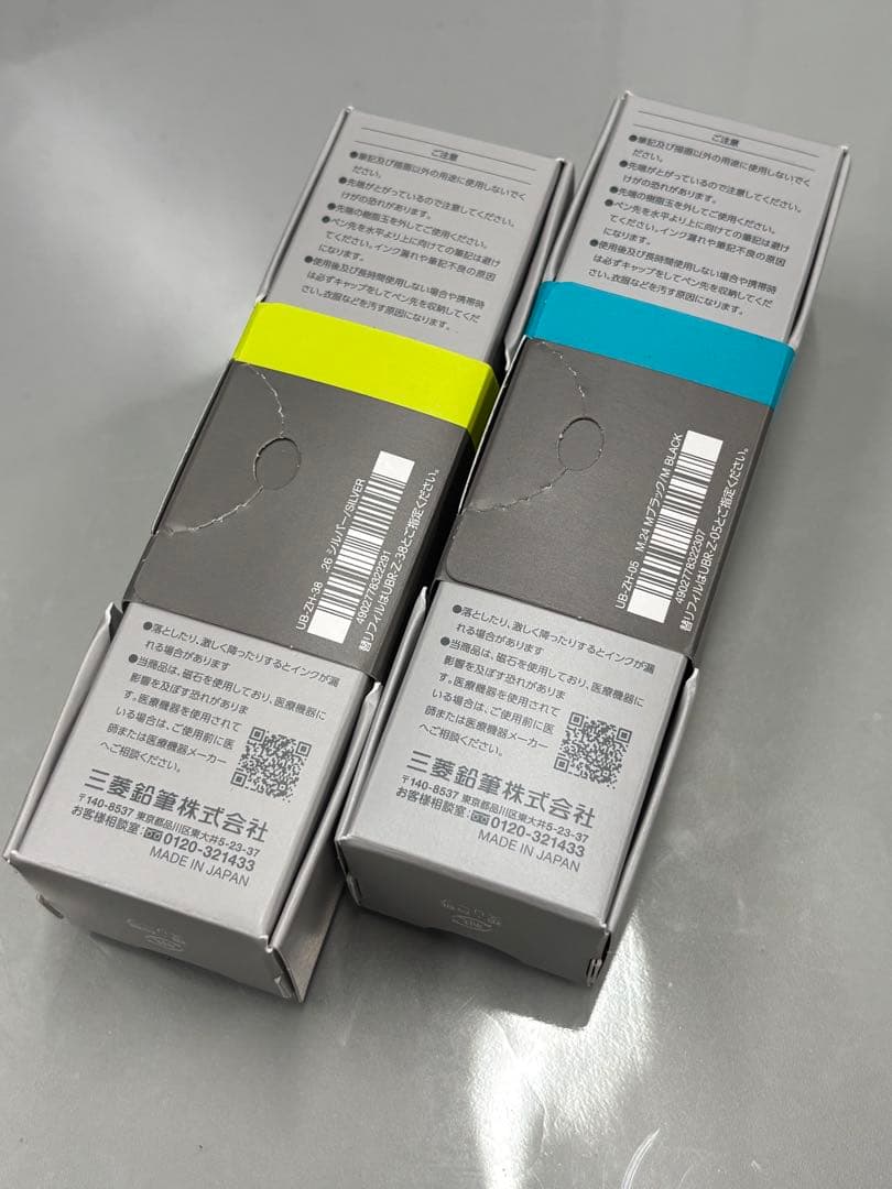 uni-ball ZENTO Signature model 2色セット