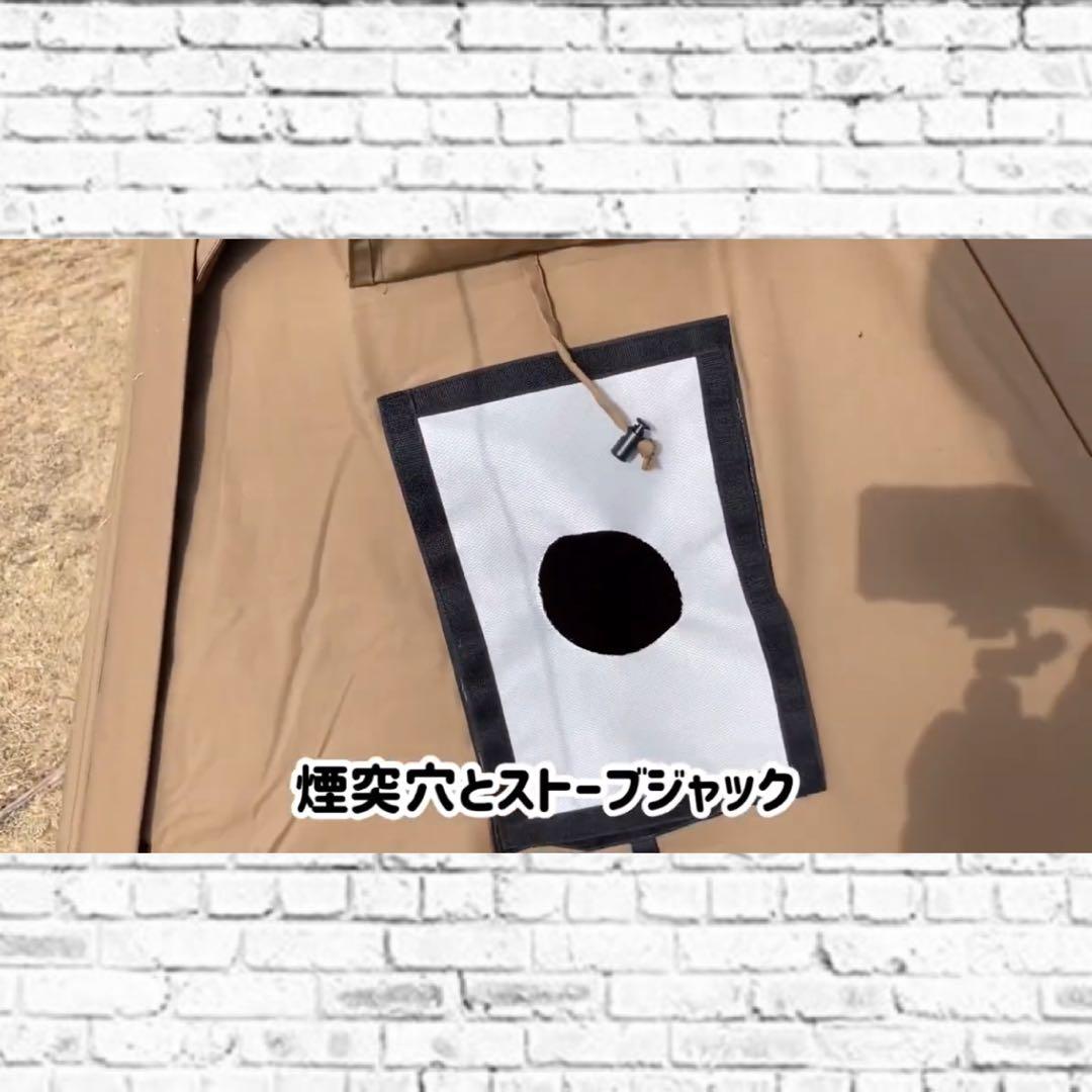 OneTigris ROC SHIELD TC ワンティグリス　ロックシールド