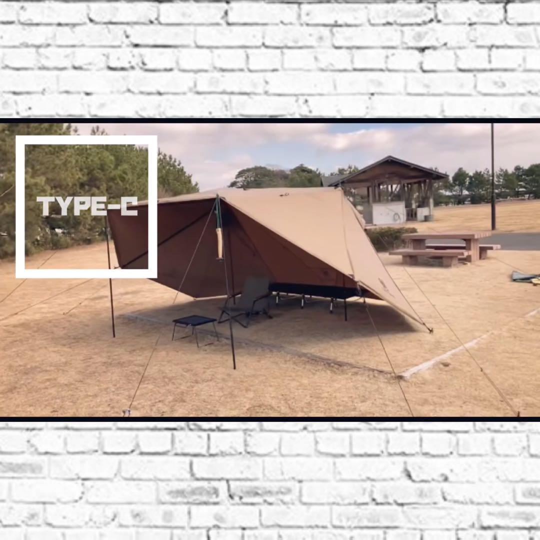 OneTigris ROC SHIELD TC ワンティグリス　ロックシールド