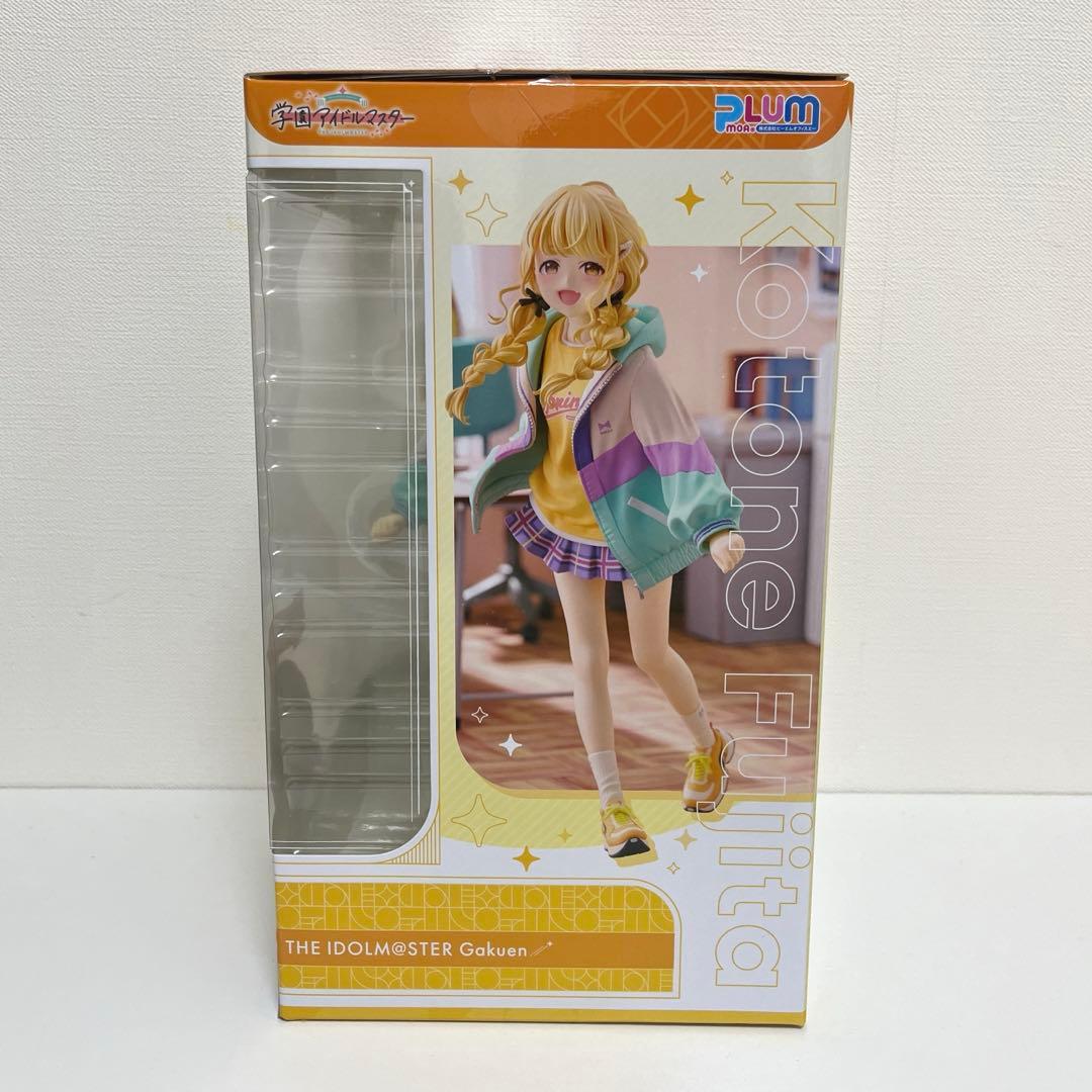 藤田ことね　PLUM限定豪華版　1/7scaleフィギュア　特典クリアファイル