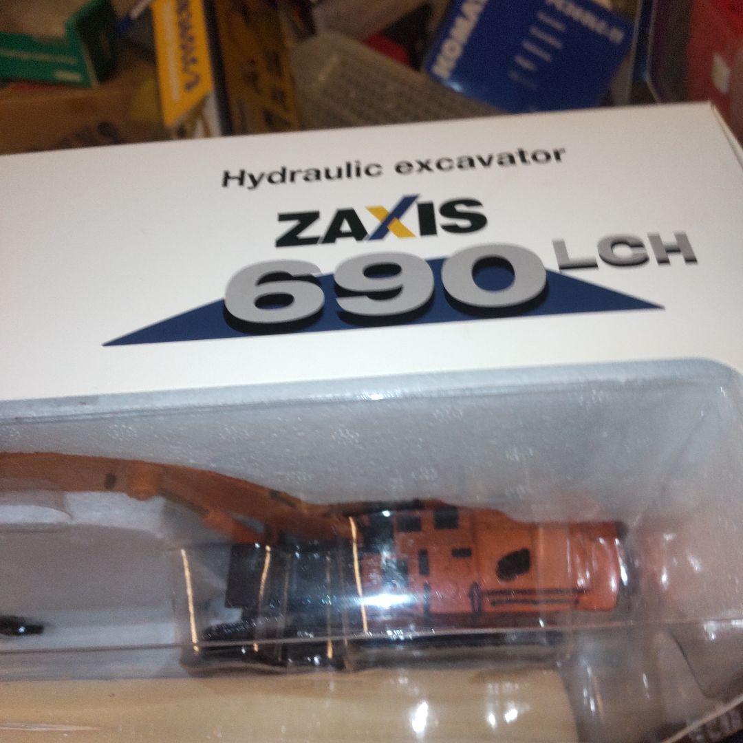 日立 ZAXIS 690LCH-6 1/50