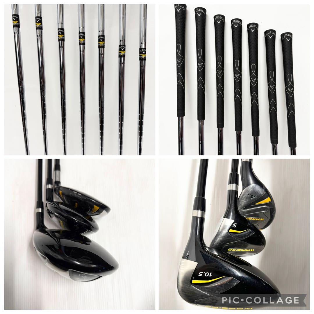 Callaway WARBIRD ゴルフセット　キャロウェイ　ウォーバード