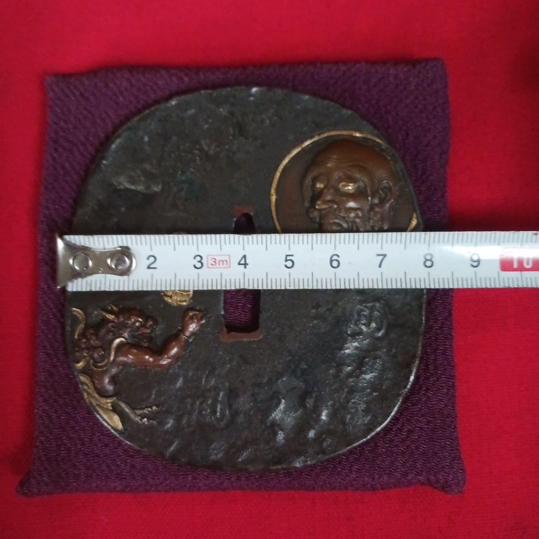 刀鍔　銘「雲山」　銅地　武具　刀　鍔