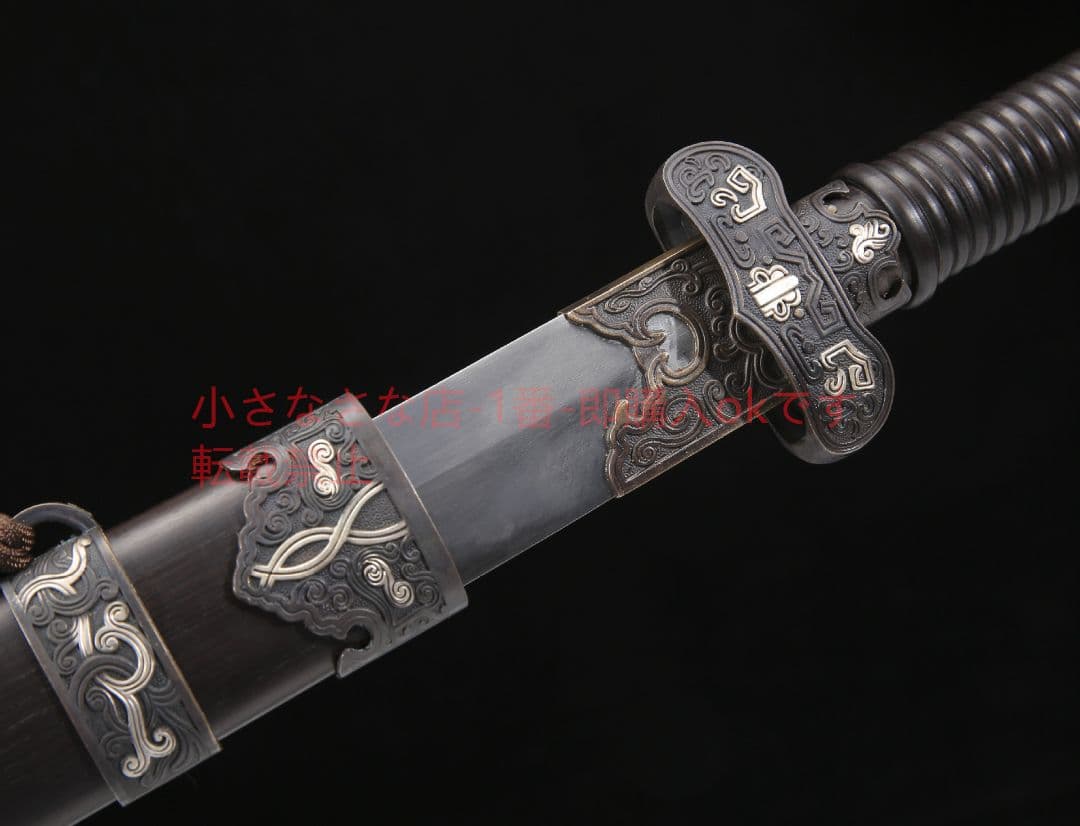 黒金古刀銅装鎏銀T 10鋼敷土焼刃 古兵器 武具 刀装具 日本刀 模造刀居合刀