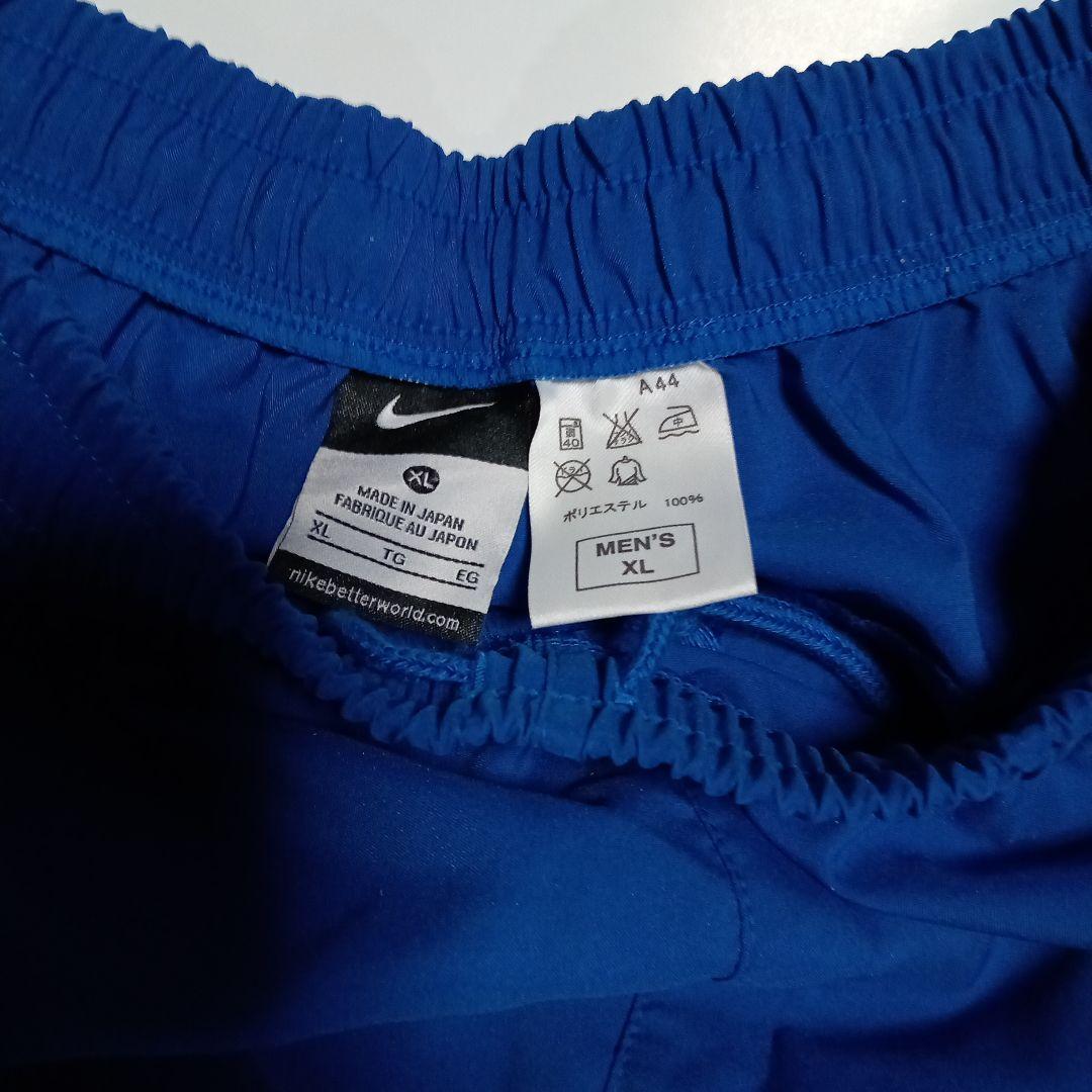 鹿島アントラーズ　Nike 支給パンツ