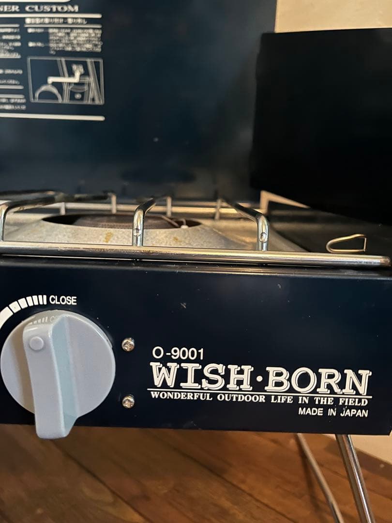 WISHBORN ツーバーナーコンロ TWIN-BURNER CUSTOM