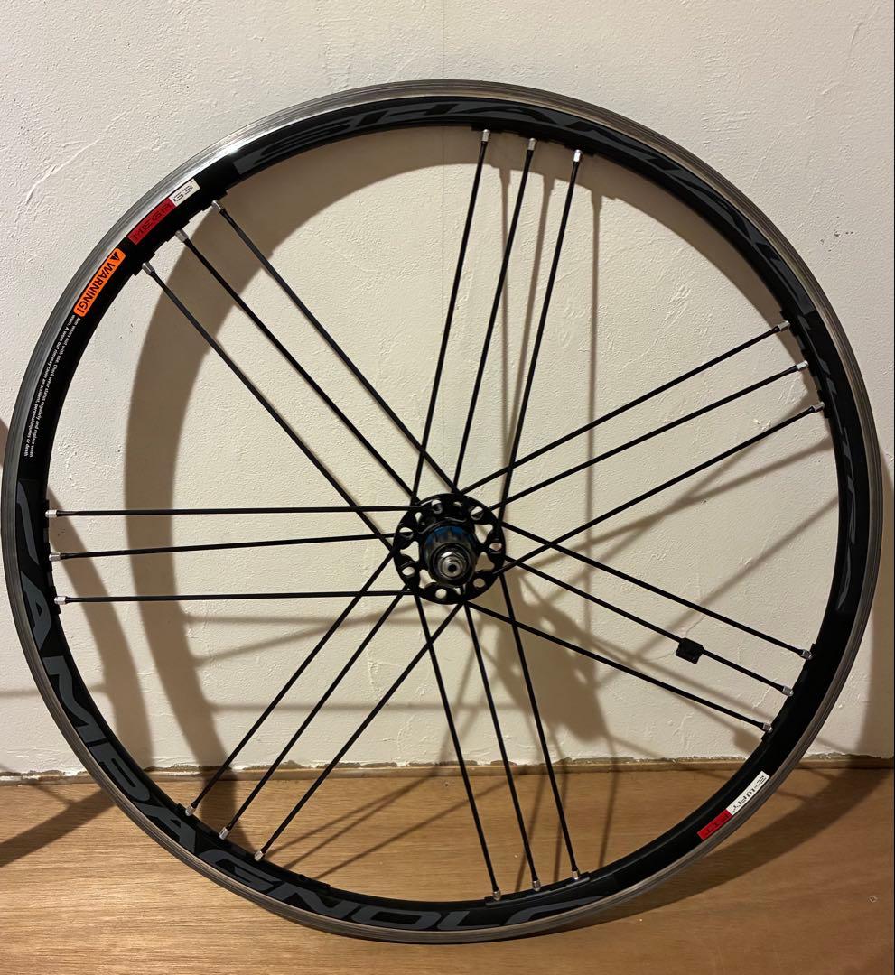 カンパニョーロ シャマルウルトラ C15 2WAY-FIT シマノ10s/11s