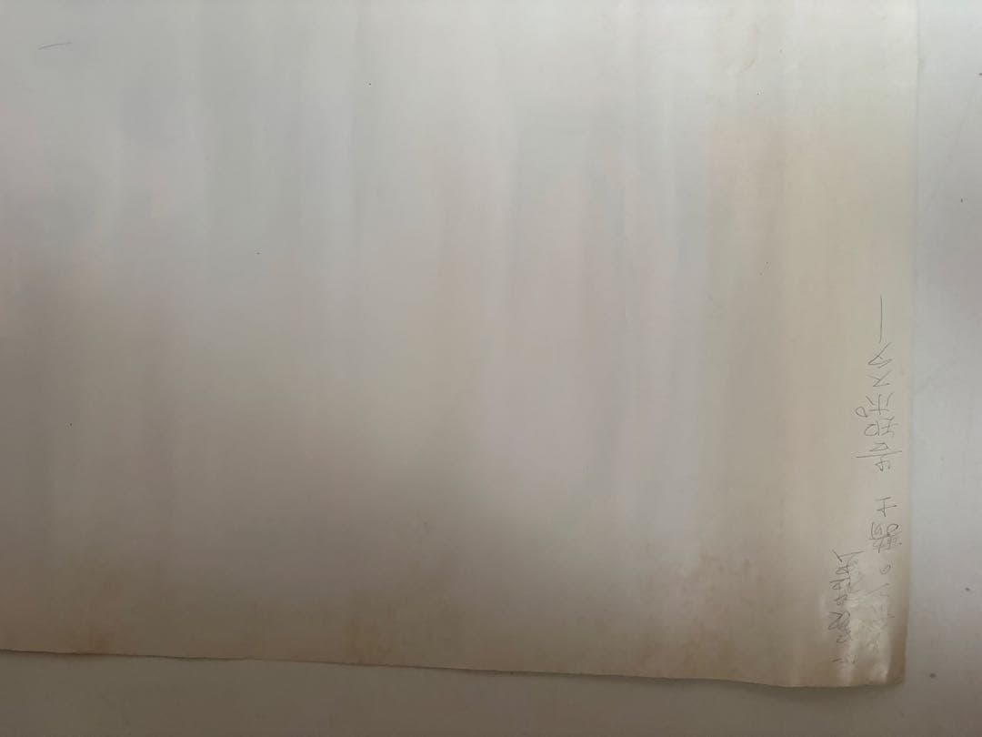 レア！非売品　手塚治虫　リボンの騎士 LD 告知ポスター B2サイズ