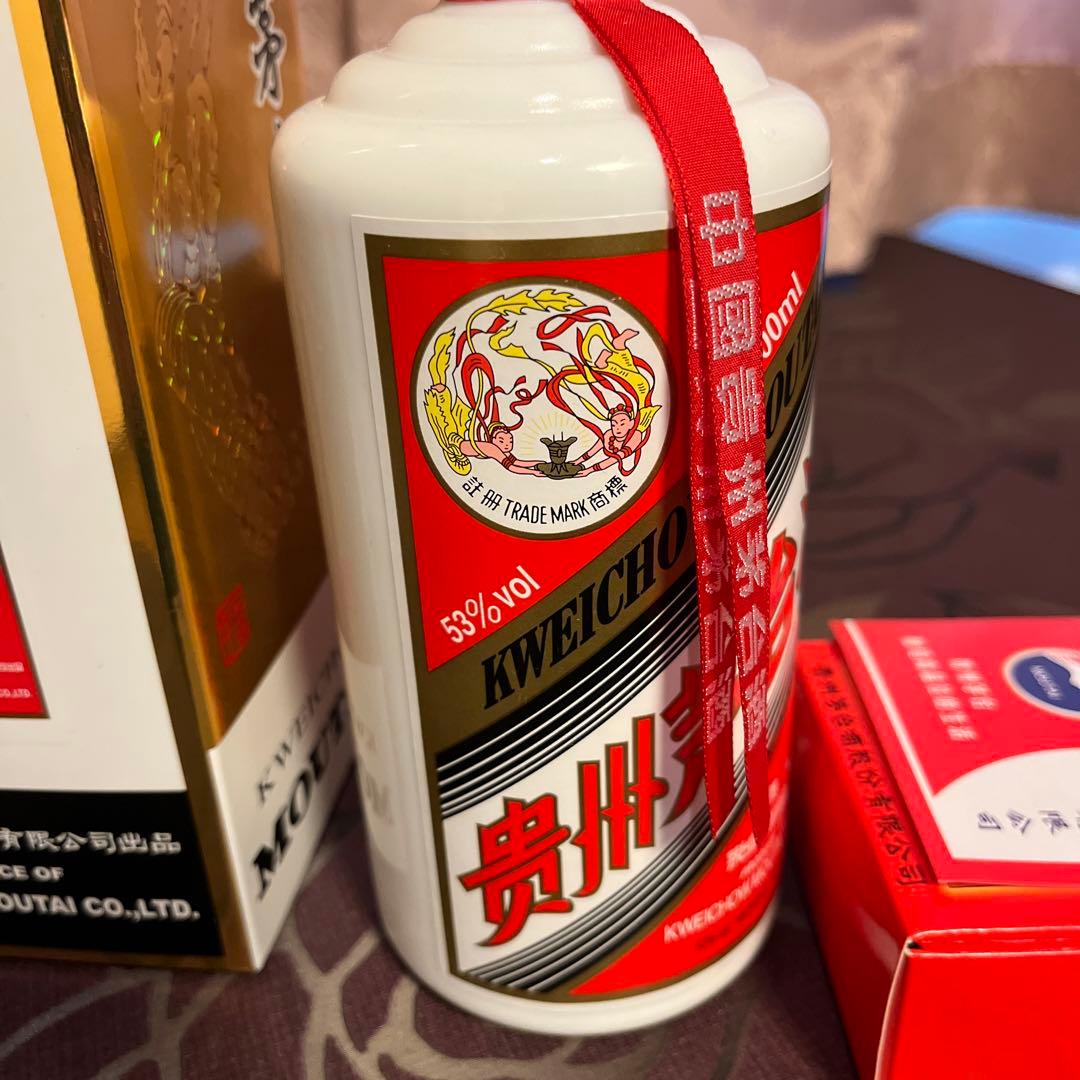 貴州茅台酒2022 53度