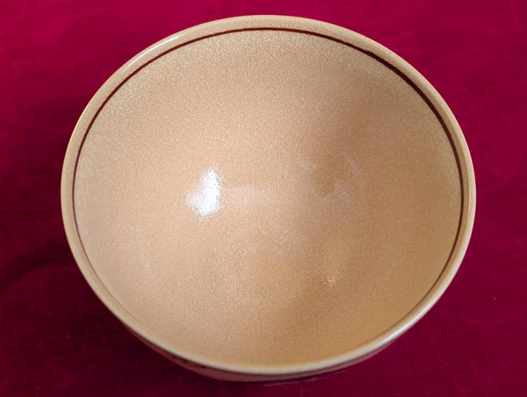 茶道具　茶碗　一式　瑞豊　藤山　東谷　高麗青磁