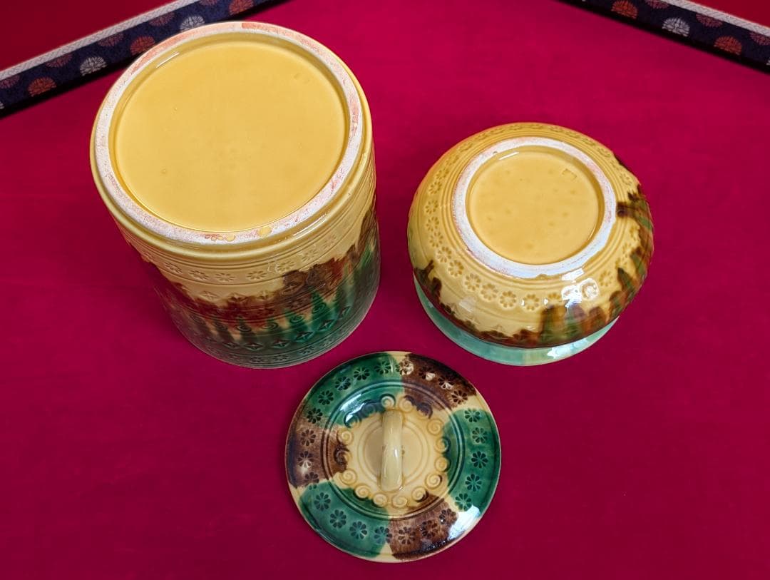 茶道具　茶碗　一式　瑞豊　藤山　東谷　高麗青磁