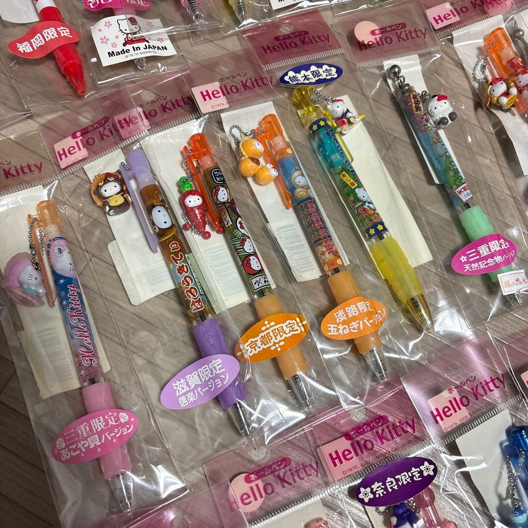 ハローキティグッズ