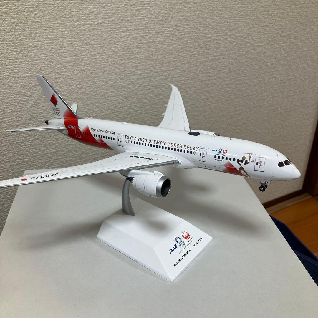 ANA/JAL 東京2020オリンピック トーチリレー B787-8 1/200