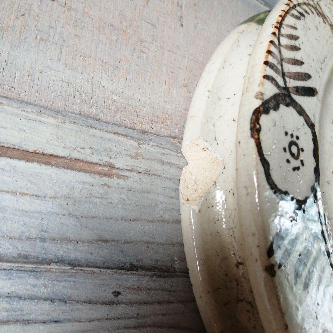 瀬戸焼　織部滑車　27cm　江戸後期～明治期