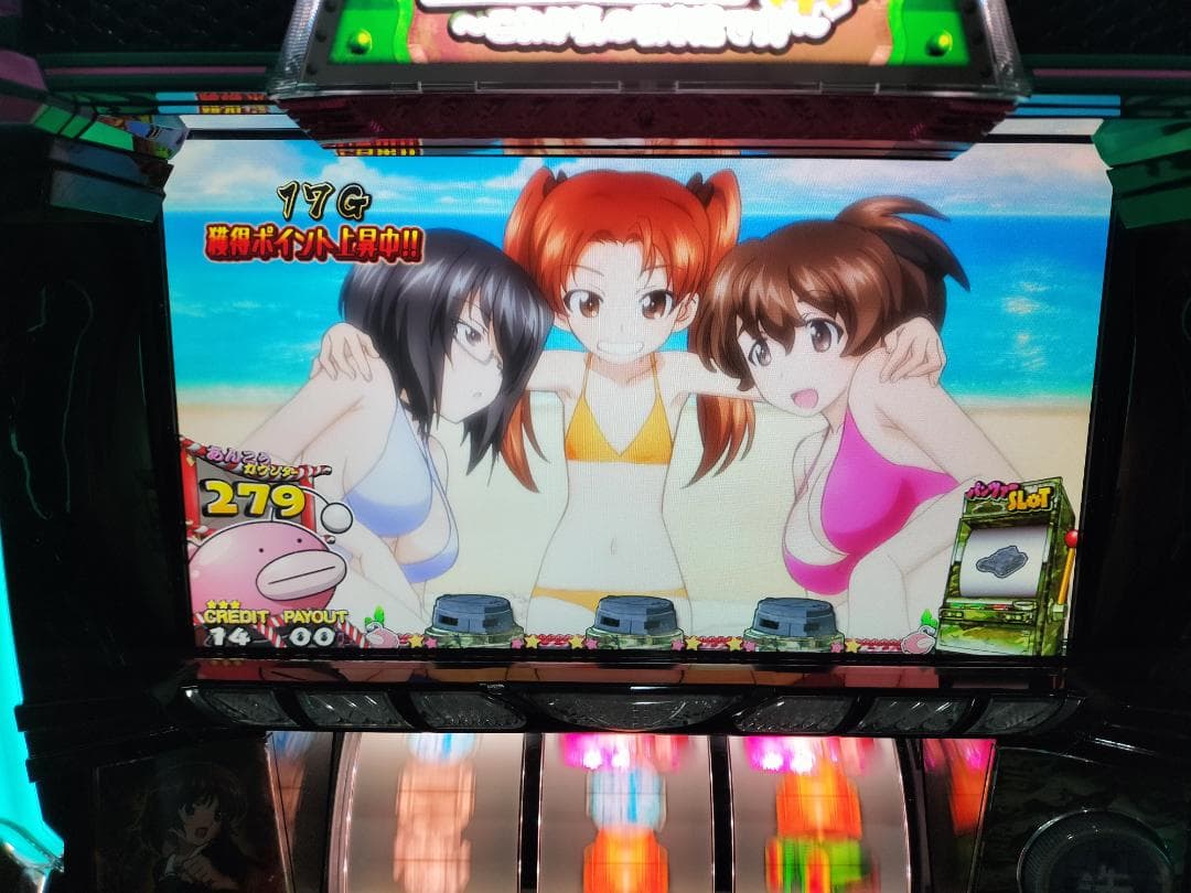 【パチスロ実機】オリンピア★ガールズ＆パンツァーG★オートプレイ付不要機付