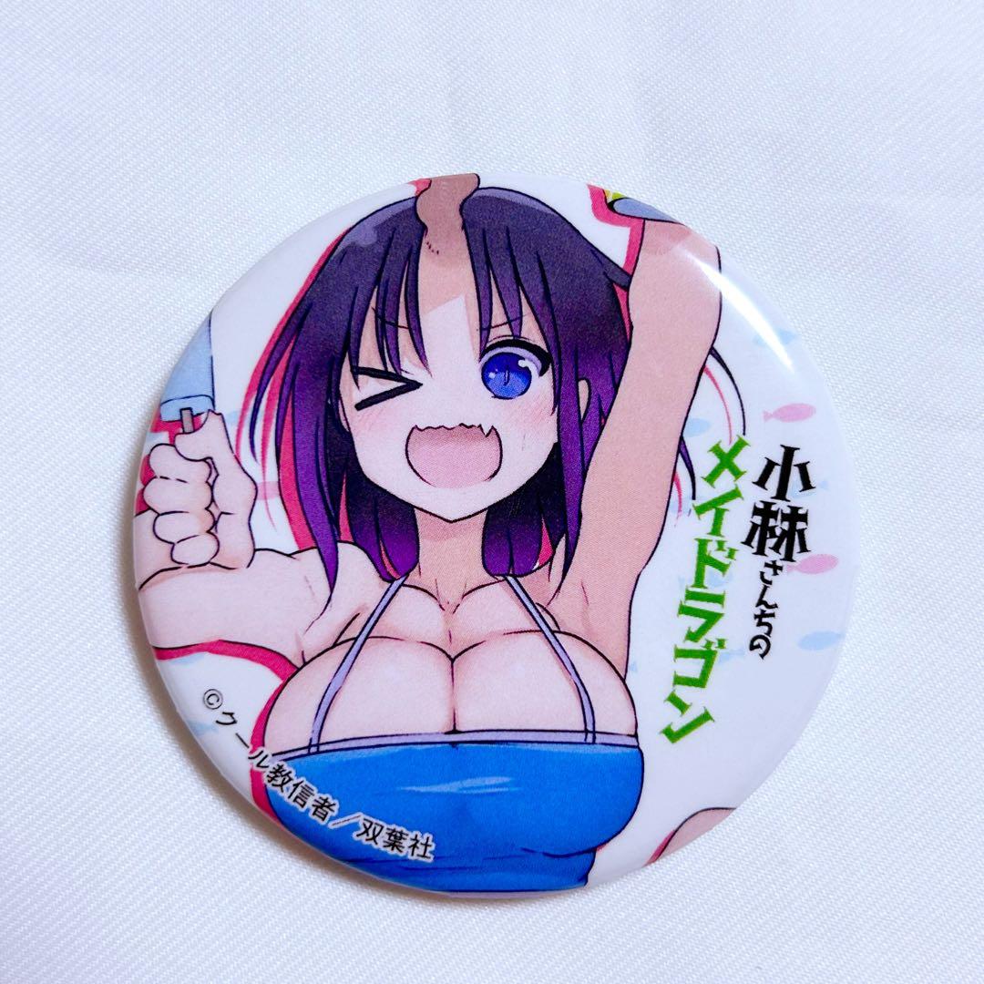 小林さんちのメイドラゴン エルマ 缶バッジ 原作絵　原画 クール教信者 【希少】