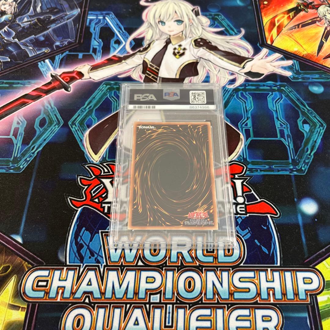 FGD ファイブゴッドドラゴン　20th PSA10