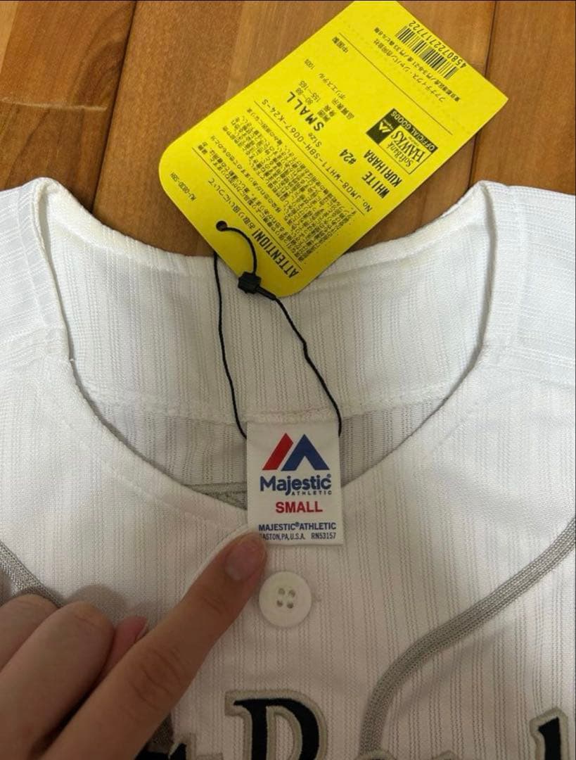 SoftBank HAWKS 栗原陵矢　24 レプリカユニフォーム【Sサイズ】