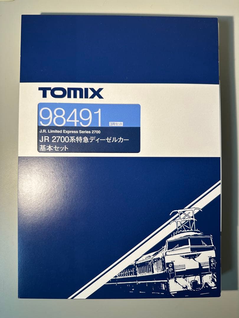TOMIX 98491 2700系 3両基本セット 新品