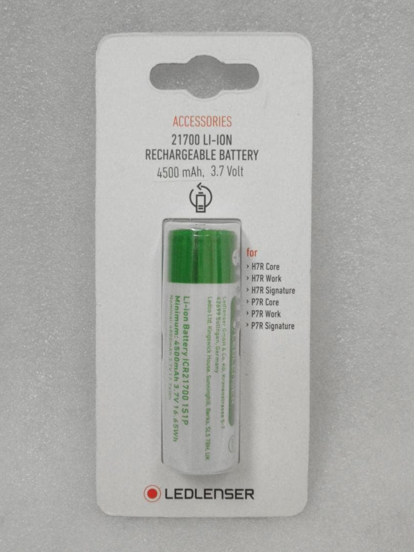 レッドレンザー LED ヘッドライト + 予備バッテリー 未使用品