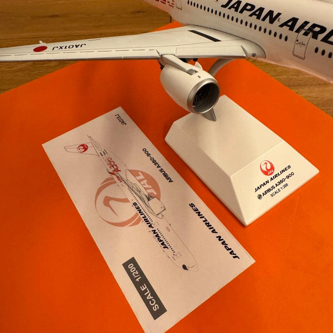 航空模型 JAL 日本航空 エアバス A350-900 1/200 ダイキャスト