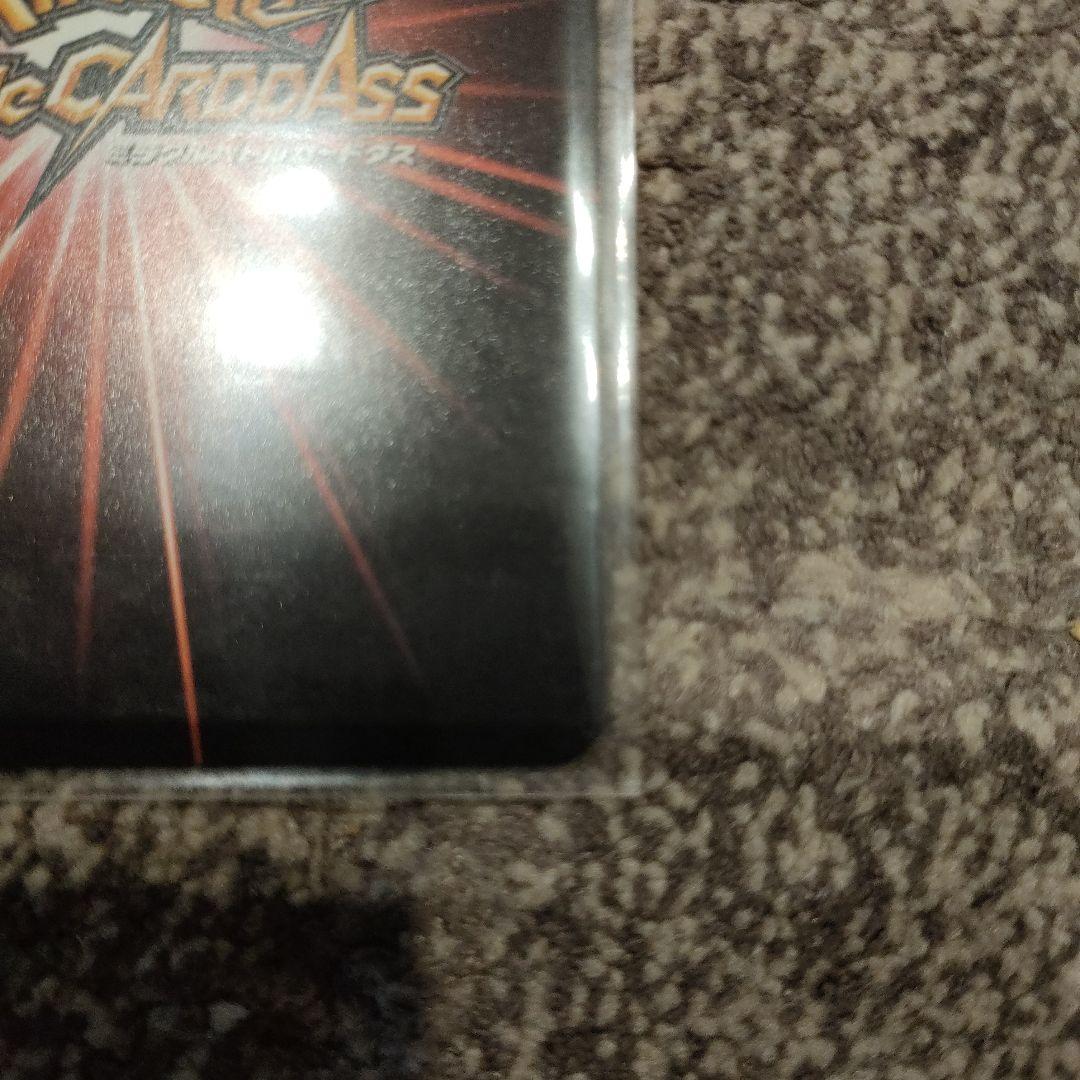 ミラバトNARUTO　うちはサスケ超Ω4枚セット