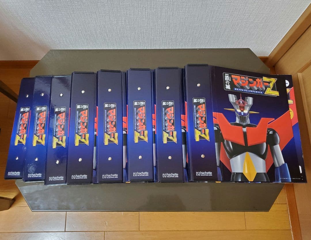 アシェット 鉄の城マジンガーZ 巨大メタル・ギミックモデルをつくる1号～105号