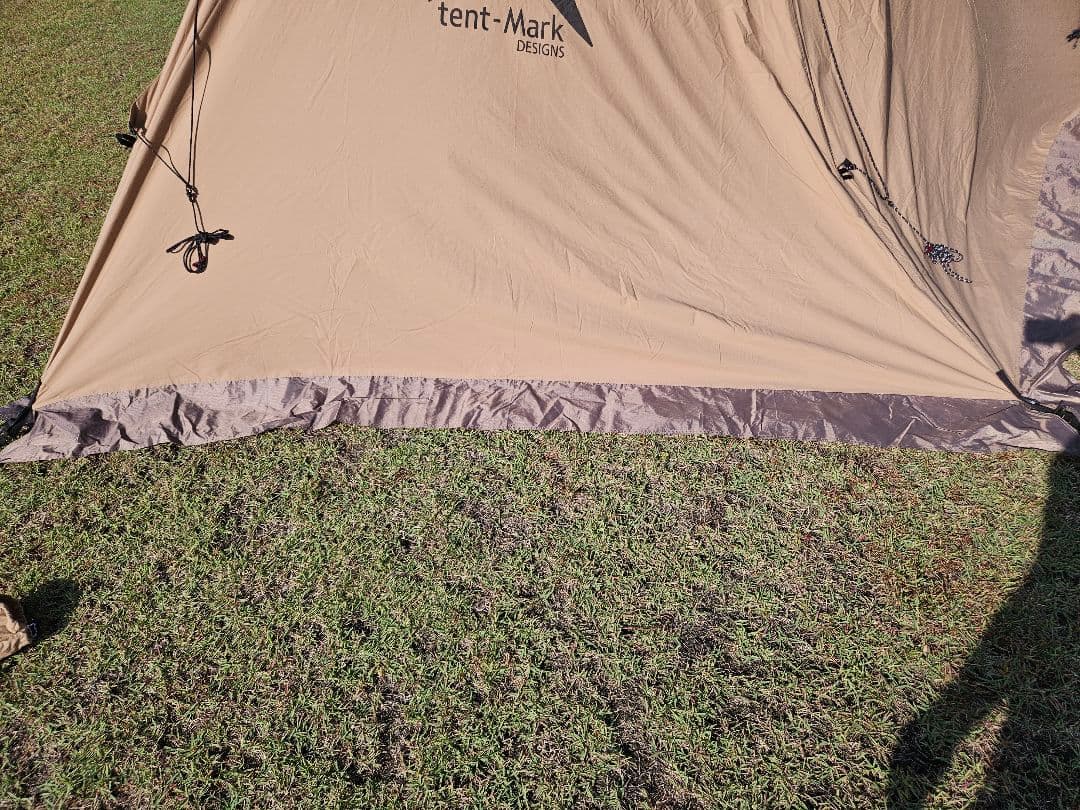 CIRCUS TC DX ベージュ