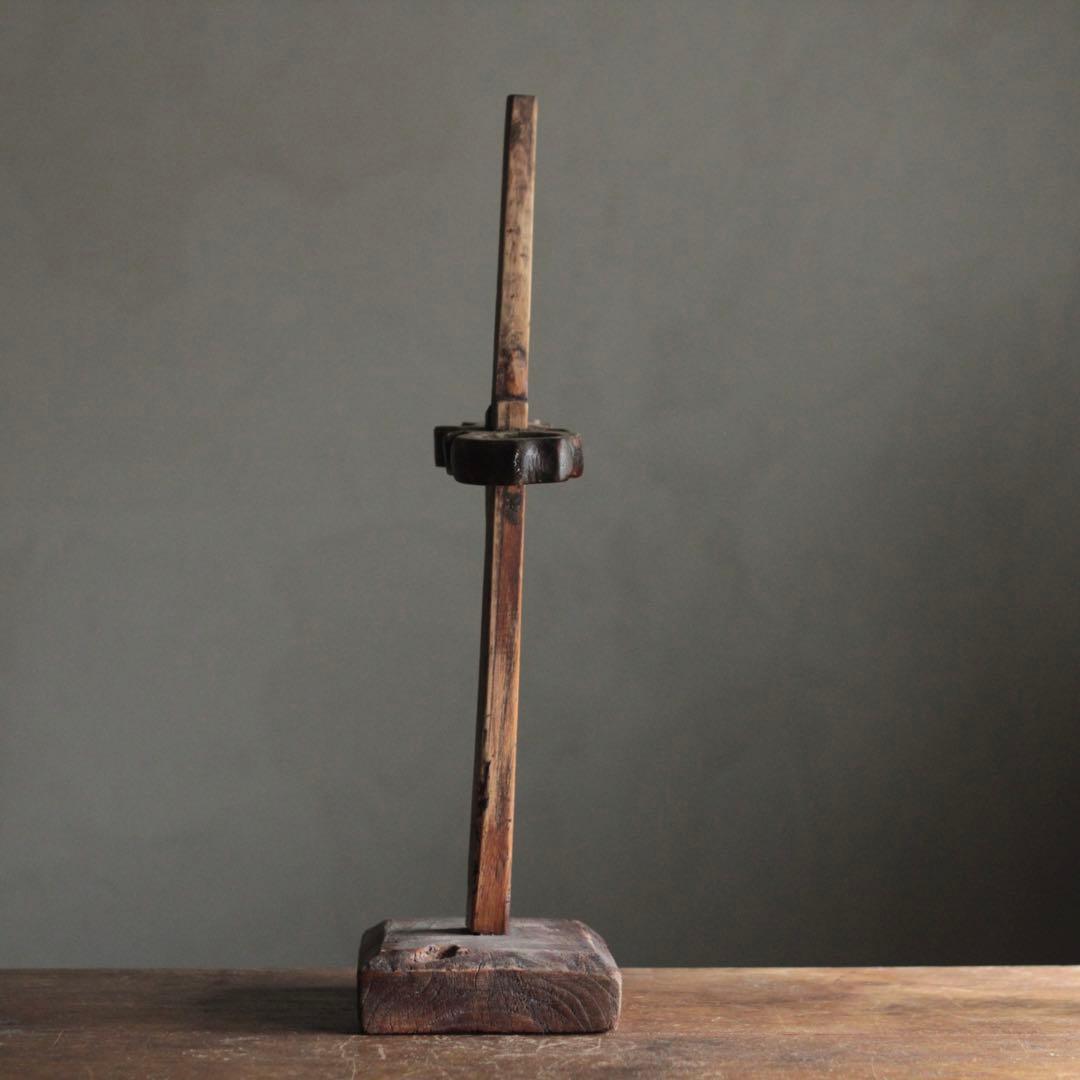 李朝 灯火台 灯明台 灯明具 朝鮮美術 古美術 古道具 アンティーク