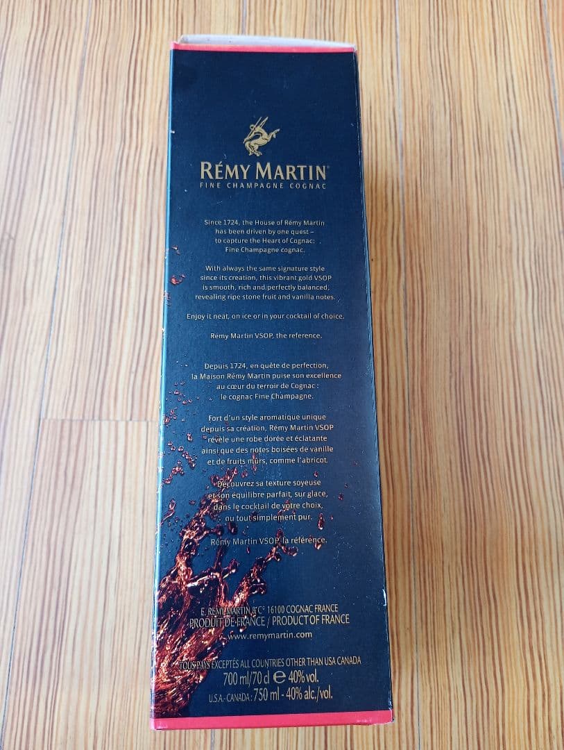 Nikka Black 8 、EARLYTIMES、VSOP 3本セット