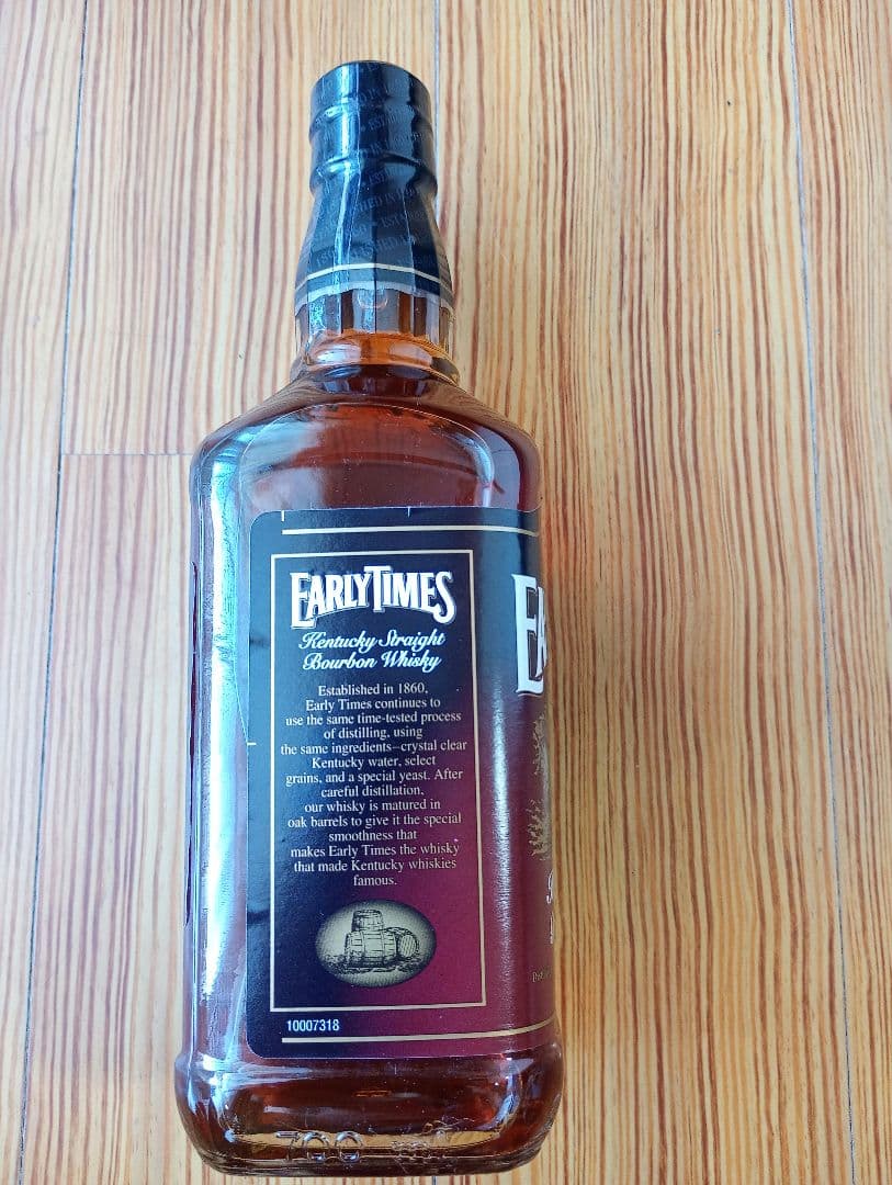 Nikka Black 8 、EARLYTIMES、VSOP 3本セット