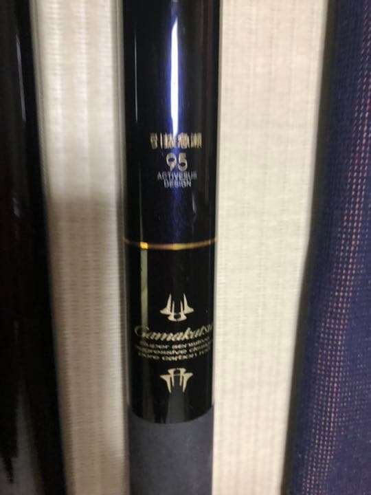 ◉がまかつ がま鮎 POWER SPECIAL 引抜急瀬 95 ロッド