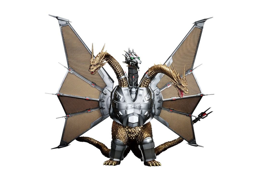 一番くじ ゴジラVSキングギドラ～ 超ドラゴン怪獣 メカキングギドラ B賞