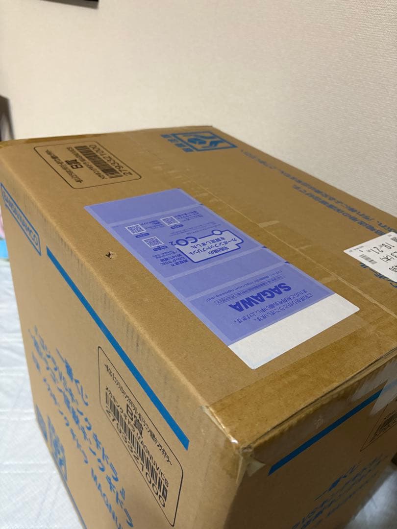 一番くじ ゴジラVSキングギドラ～ 超ドラゴン怪獣 メカキングギドラ B賞