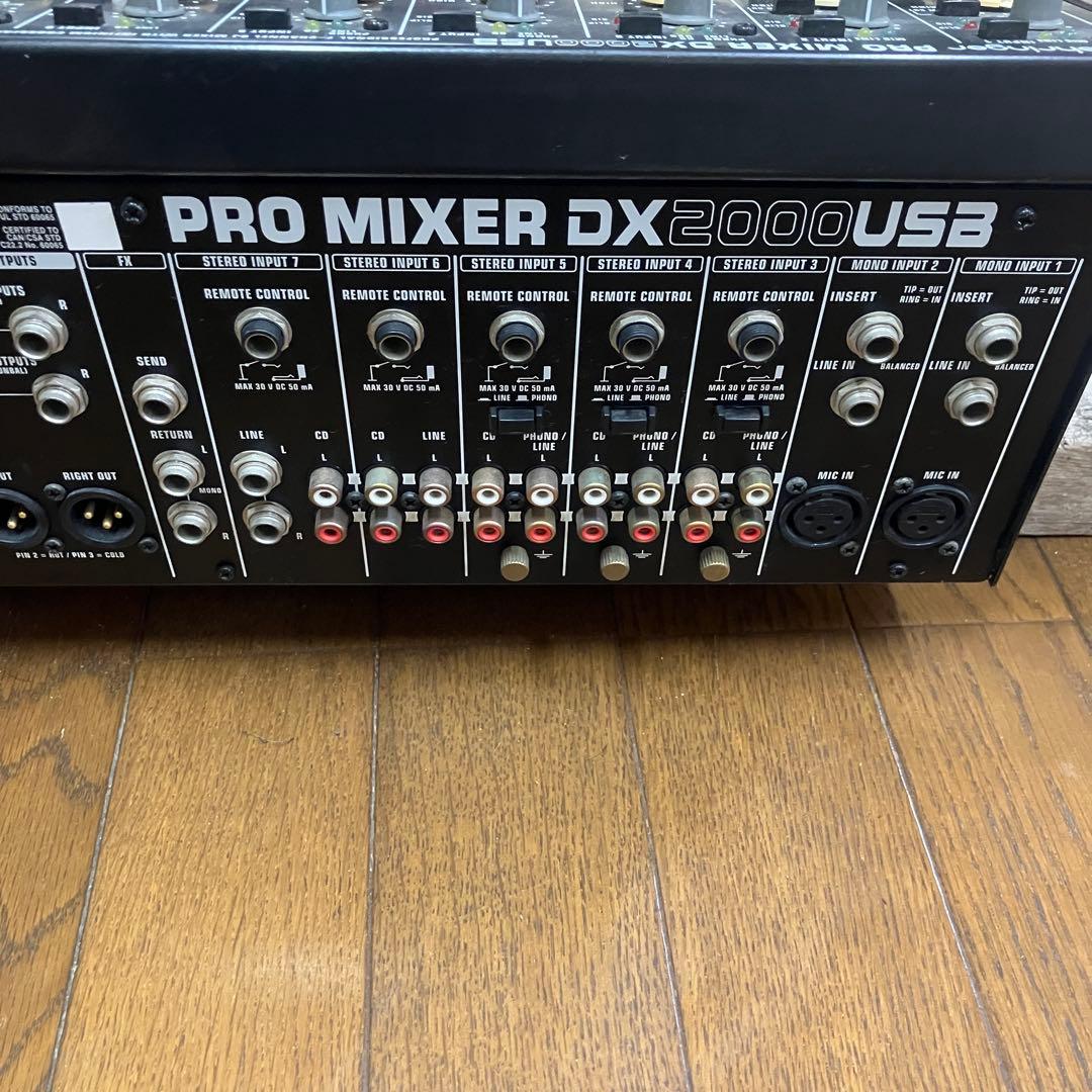 Behringer DX2000USB DJミキサー