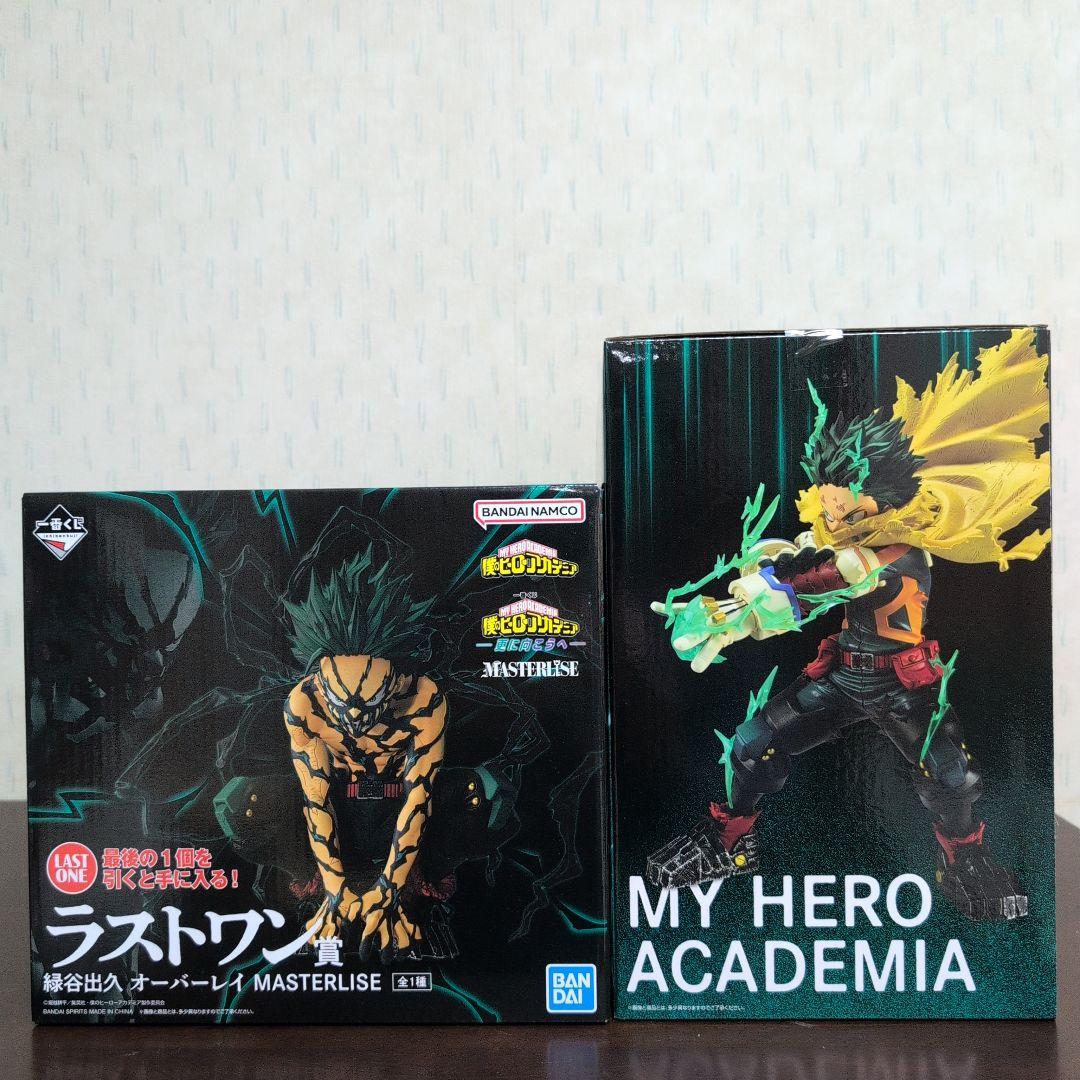 一番くじ　ヒロアカ　フィギュア　A　B　C　D　E　ラストワン　おまけ付　コンプ