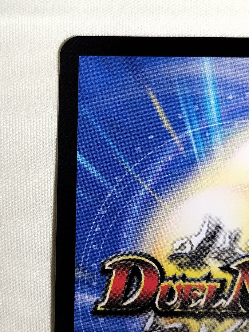 ゲリラ値下げ21時まで！1軍コレ『完美品級』飛翔龍　5000VT　金