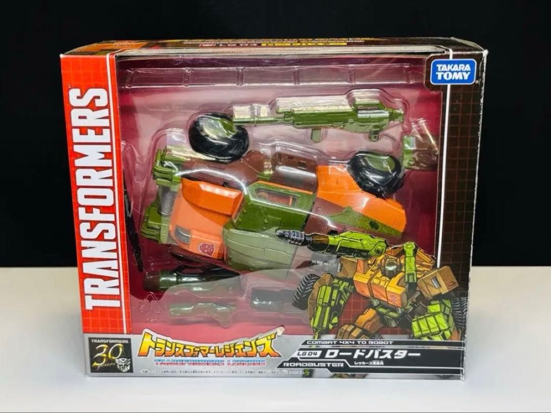 トランスフォーマー レジェンズ LG04 ロードバスター