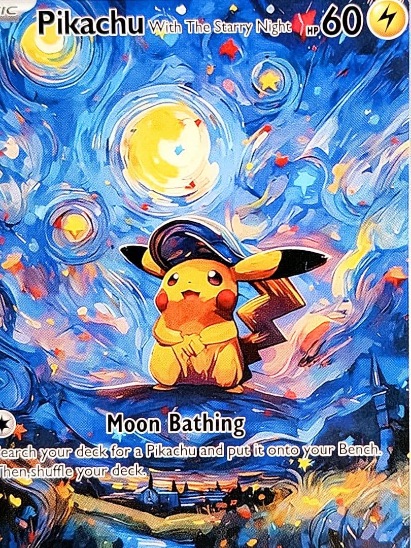 【ポケモンカード】海外限定 ゴッホ展 ピカチュウ 星月夜プロモ 限定イラスト