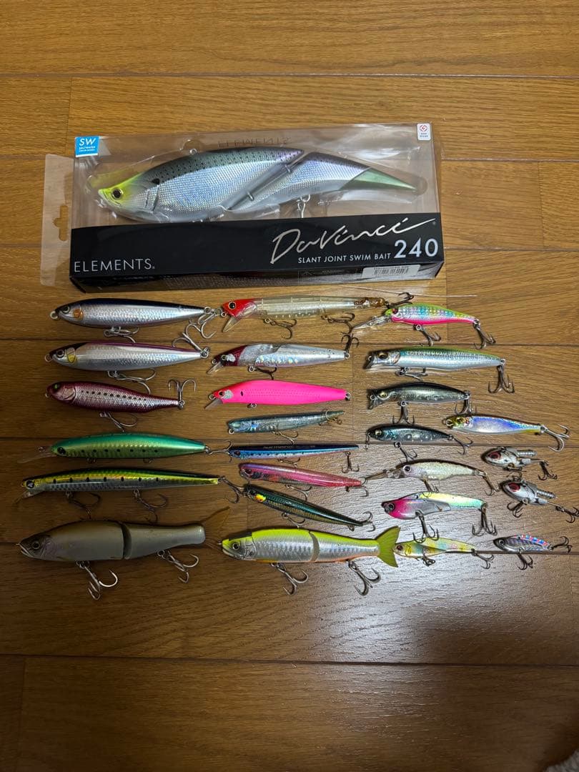 ソルトルアー　セット売り　26個